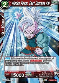 Hidden Power, East Supreme Kai [TB2-012]