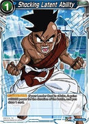 Shocking Latent Ability [TB2-033]