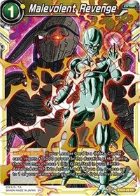 Malevolent Revenge [EX06-28]