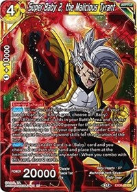 Super Baby 2, the Malicious Tyrant [EX08-03]