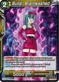 Bulla, Brainwashed [BT8-077]
