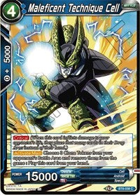 Maleficent Technique Cell [BT8-038]