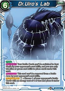 Dr.Uiro's Lab [BT8-040]