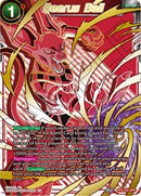 Beerus Ball (SPR) [BT8-022]