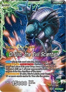 Dr.Uiro & Dr.Kochin // Dr.Uiro, the Evil Scientist (Malicious Machinations) [BT8-045_PR]