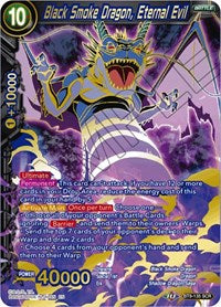 Black Smoke Dragon, Eternal Evil [BT9-135]