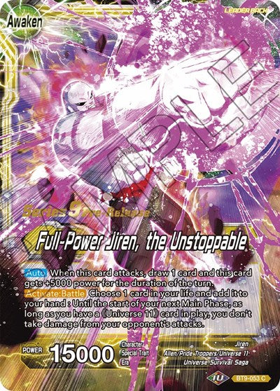 Jiren // Full-Power Jiren, the Unstoppable (Universal Onslaught) [BT9-053]