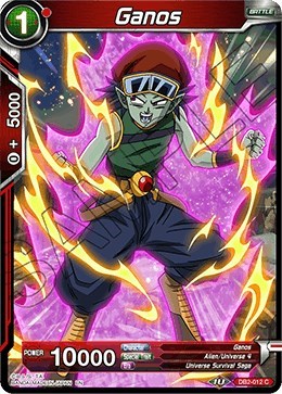 Ganos [DB2-012]