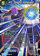 Hit, Deadly Vanguard [DB2-040]