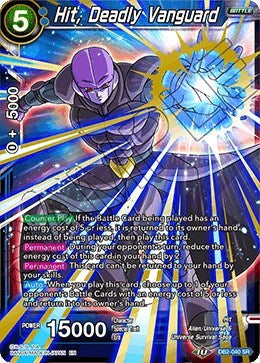 Hit, Deadly Vanguard [DB2-040]