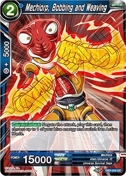 Mechiorp, Bobbing and Weaving [DB2-054]