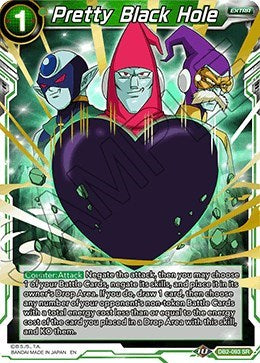 Pretty Black Hole [DB2-093]