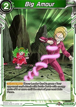 Big Amour [DB2-097]