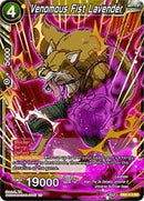 Venomous Fist Lavender [DB2-113]