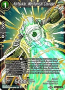 Koitsukai, Mechanical Courage [DB2-143]