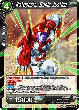 Katopesla, Sonic Justice [DB2-148]
