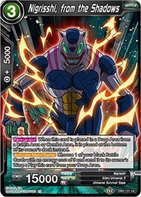 Nigrisshi, from the Shadows [DB2-151]
