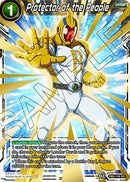 Protector of the People [DB2-159]