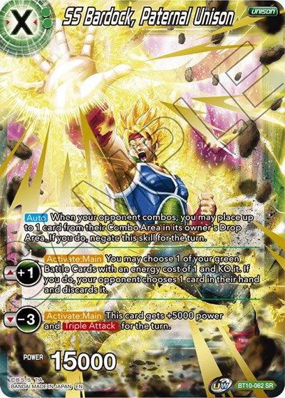 SS Bardock, Paternal Unison [BT10-062]