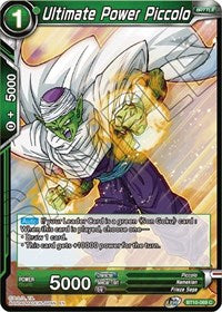 Ultimate Power Piccolo [BT10-069]