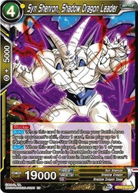 Syn Shenron, Shadow Dragon Leader [BT10-116]