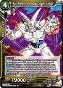Syn Shenron, Shadow Dragon Leader [BT10-116]