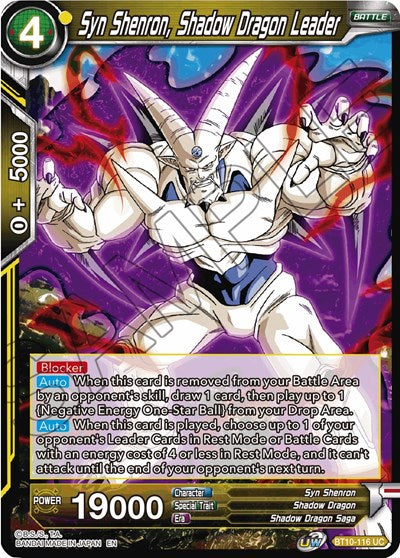 Syn Shenron, Shadow Dragon Leader [BT10-116]
