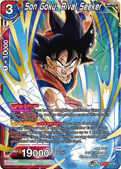 Son Goku, Rival Seeker [BT10-148]