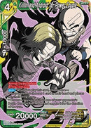 Krillin and Android 18, Power Couple (Alternate Art) [DB1-093]