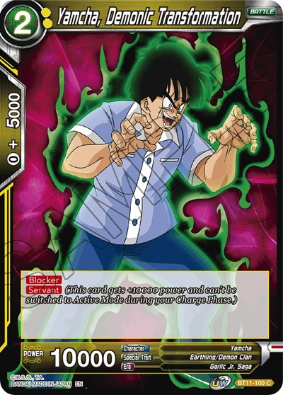 Yamcha, Demonic Transformation [BT11-100]