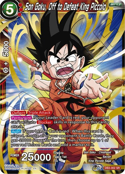 Son Goku, Off to Defeat King Piccolo [DB3-002]