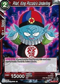 Pilaf, King Piccolo's Underling [DB3-011]