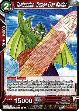 Tambourine, Demon Clan Warrior [DB3-017]