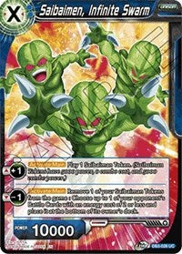 Saibaimen, Infinite Swarm [DB3-026]