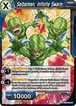 Saibaimen, Infinite Swarm [DB3-026]