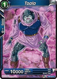 Toolo [DB3-041]