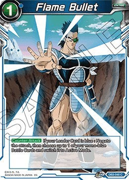 Flame Bullet [DB3-048]
