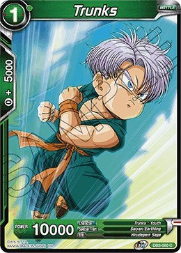 Trunks [DB3-060]