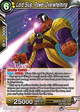 Lord Slug, Power Overwhelming [DB3-091]