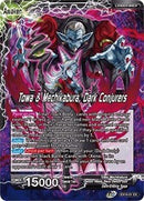 Towa // Towa & Mechikabura, Dark Conjurers [EX16-01]