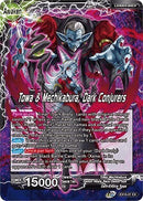 Towa // Towa & Mechikabura, Dark Conjurers [EX16-01]
