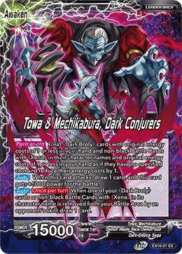 Towa // Towa & Mechikabura, Dark Conjurers [EX16-01]