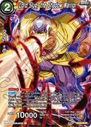 Lord Slug, the Shadow Warrior [EX16-08]