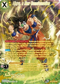 Ginyu, a New Transformation (SPR) [BT12-088]