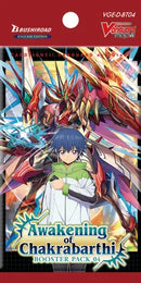 Cardfight Vanguard overDress Booster Pack - Awakening of Chakrabarthi