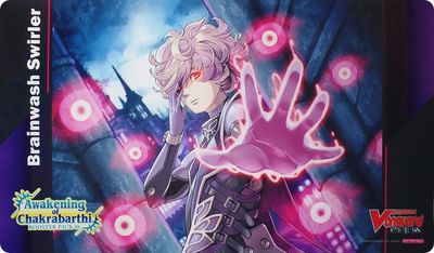 Brainwash Swirler Playmat