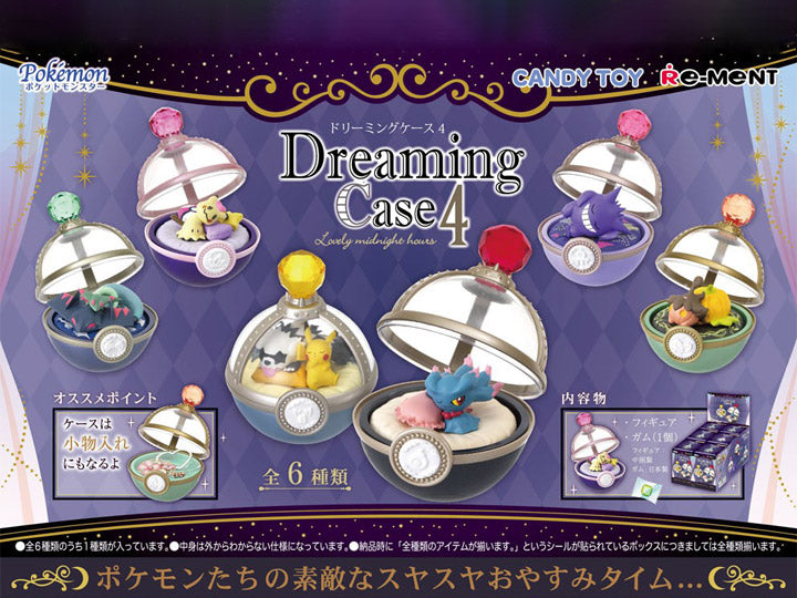 Pokemon Dreaming Vol. 4 Blind Box