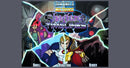 Sentinels of the Multiverse: Shattered Timelines