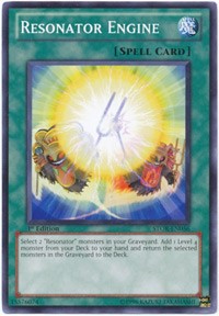 Resonator Engine [STOR-EN056] Common