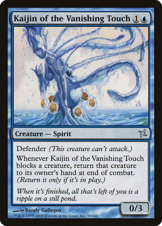 Kaijin of the Vanishing Touch [Betrayers of Kamigawa]